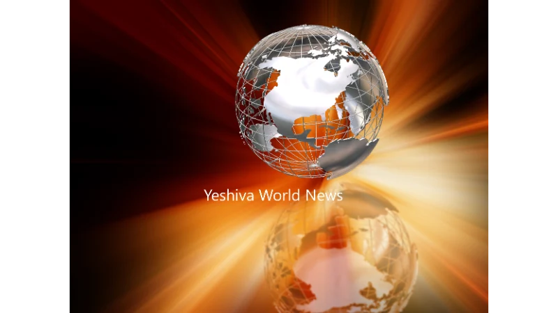 Yeshiva World News: A Comprehensive Guide